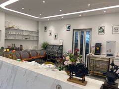 -开间茶馆·围炉煮茶