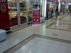 门面-肯德基(平江新城店)