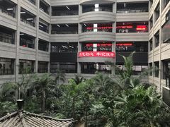 -黑龙江中医药大学附属第一医院