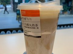 -OT另茶(上海幸福里店)