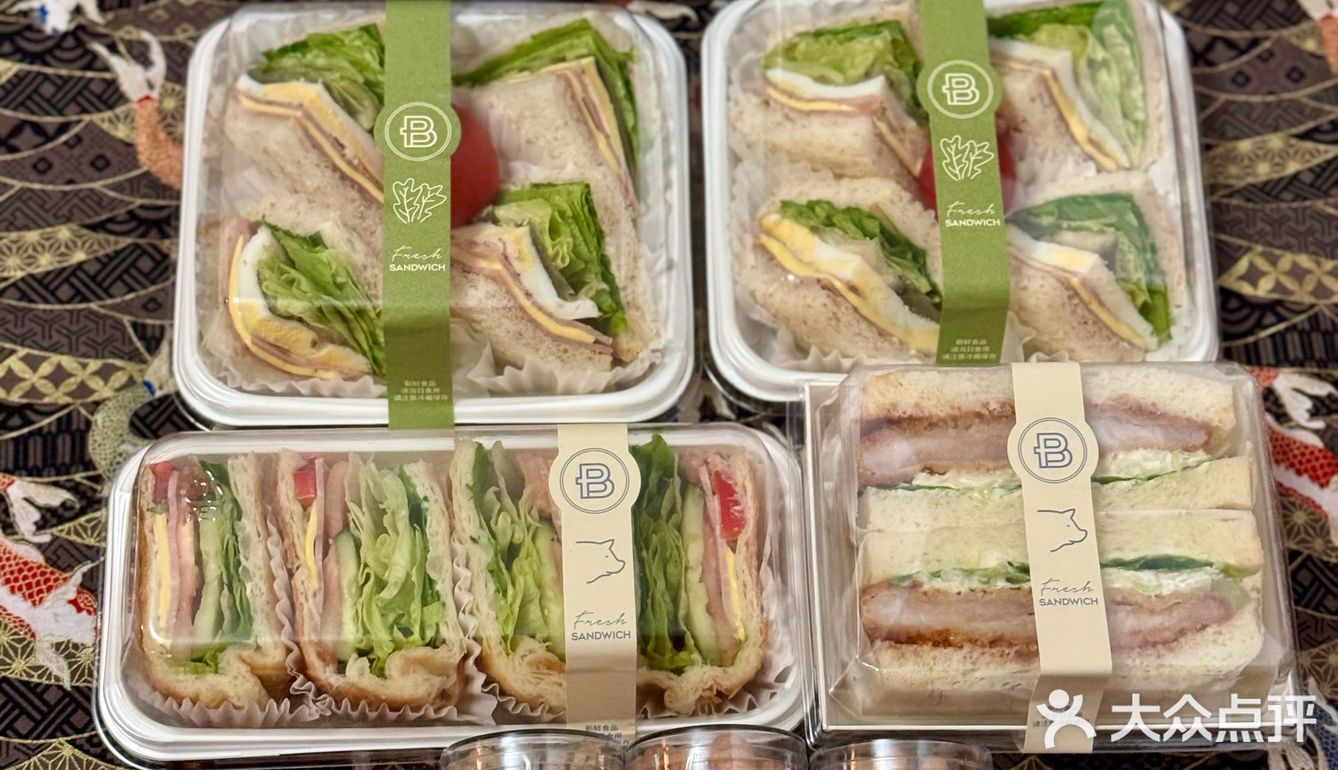 好久不见呀🙋🏻‍♂️不想做饭不如吃一天三明治好不好🙋🏻‍♂️