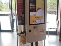 -麦当劳(余姚北站店)