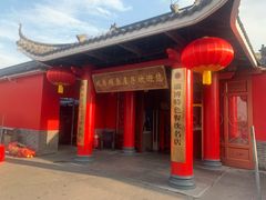 -巩本明鱼屋子