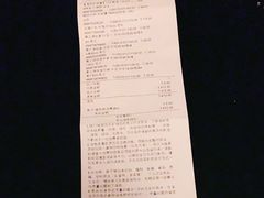 -MUJI无印良品(华贸店)