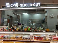 -盒马鲜生(悦峰店)