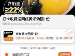 -小城外婆肴私房菜.家宴聚集点(圆明园颐和园·清河上地店)