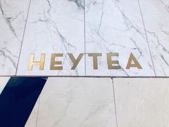 -喜茶(永旺梦乐城店)