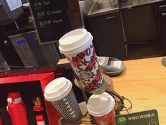 -星巴克(深圳北站B5检票口)