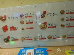 -老枝花滷(鹭岛店)