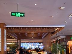 -八府香鸭·啫啫煲(华山路店)