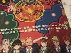 -大连富丽华大酒店