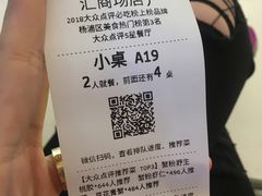 -蟹榭·本帮江浙菜·蟹宴(五角场合生汇商场店)