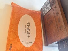 -悦景酒家(罗湖店)