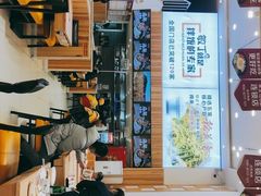 -敏丁拌饭(中街总店)