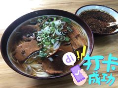 -兄弟拉面馆(三八广场店)