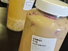 -放哈·甜醅子奶茶创造者(正宁路店)
