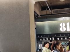 -81BAKERY(大学路店)