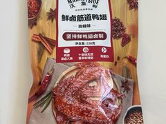 -沃尔玛购物广场(中山店)