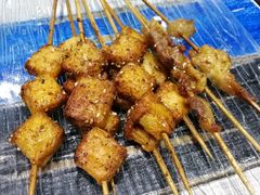 -滨城串吧(三元桥店)
