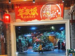 -黄鹤楼大酒店(友谊北大街店)