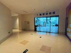 -五缘湾悦都汇购物中心