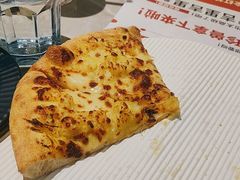 -必胜客(上海新南方商城PH店)