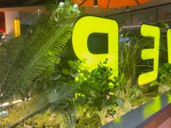 -鼎原力量东北吊炉烧烤(临河街店)