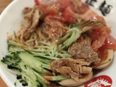 -日出拉面(望京店)