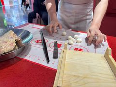 -喜家德虾仁水饺(景枫中心店)