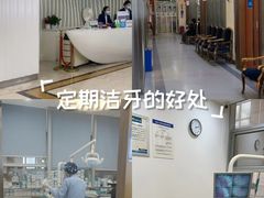 -圣呗口腔·舒适化种植牙·矫正中心(广州总院)