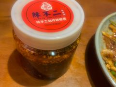-辣不二地道川菜(汉水路店)