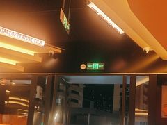 -师烤·豆花烤鱼(广州荔湾扬韬广场店)
