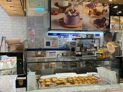 -PAPER STONE BAKERY(天环店)