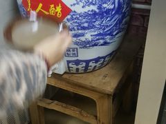 -老仓醋米线(大观店)