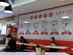 -禾师兄·布拉肠(一德路店)