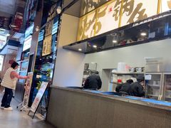 -涿派·炝锅鱼(涿州店)