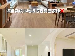 -住范儿家装·整体家装·装修设计