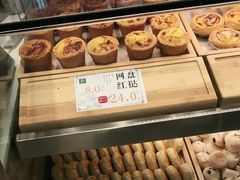 -尚酥坊·手工點心(七里庙店)