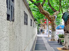 -颐和路民国时期公馆风貌区