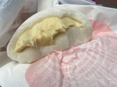 -澳门长洲糯米糍(柯打苏沙街店)