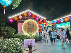 -天目湖山水园