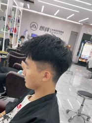 -朗峰专业美发沙龙