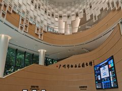 -广州市白云区图书馆