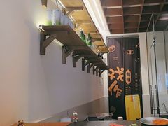 -戏作寿司(观音桥店)