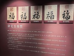 -北京世纪金源购物中心(远大路店)