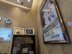 -劲松口腔医院(蓝色港湾院)