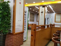 -全州拌饭馆(断桥店)