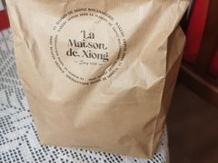 -熊叔熊婶面包房(团结湖店)