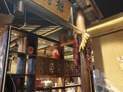 -帝一铭家宴(板塘店)