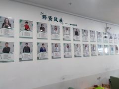 -能量小象·感统·专注力·语言(黄岛校区)